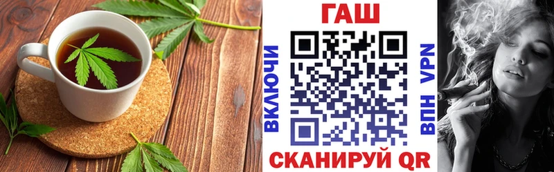 Canna-Cookies конопля  mega зеркало  Калининск  наркошоп 