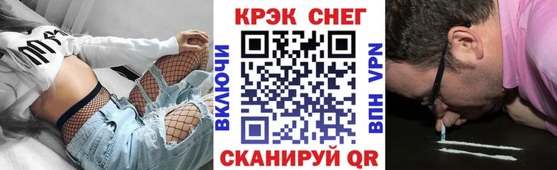 COCAIN Колумбийский  Калининск 