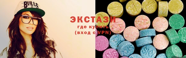 бутик Алексеевка