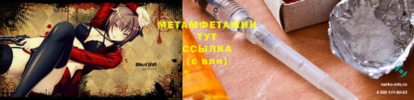 таблы Алзамай