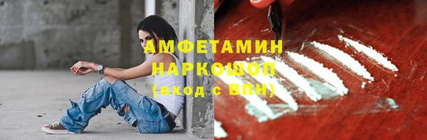 бутик Алексеевка