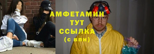 таблы Алзамай