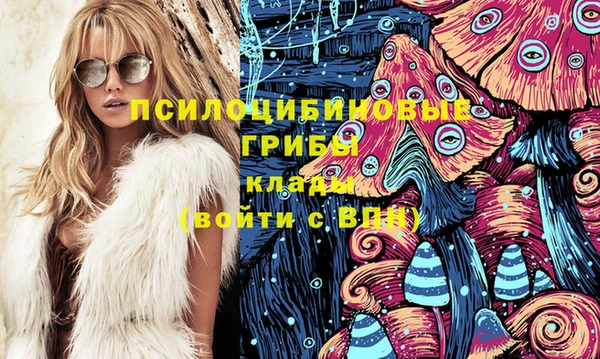 бутик Алексеевка