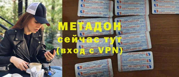 бутик Алексеевка