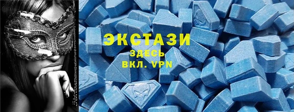 таблы Алзамай