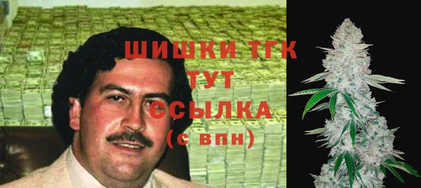 бутик Алексеевка