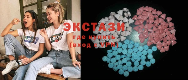 бутик Алексеевка