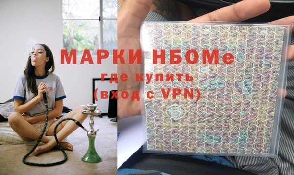 таблы Алзамай