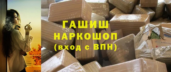 бутик Алексеевка