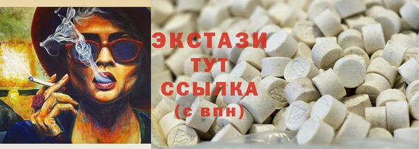 таблы Алзамай