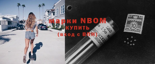 apvp Покров