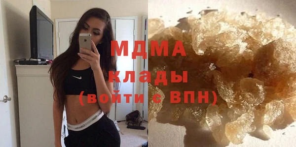 ALPHA PVP Алексин